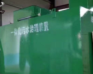 西乌珠穆沁卫生间测漏水